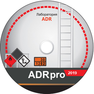 Компьютерная программа ADRpro