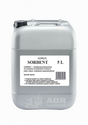 Сорбент ADR025 5 л
