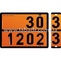 Табличка оранжева дизель/бензин з накидною пластиною