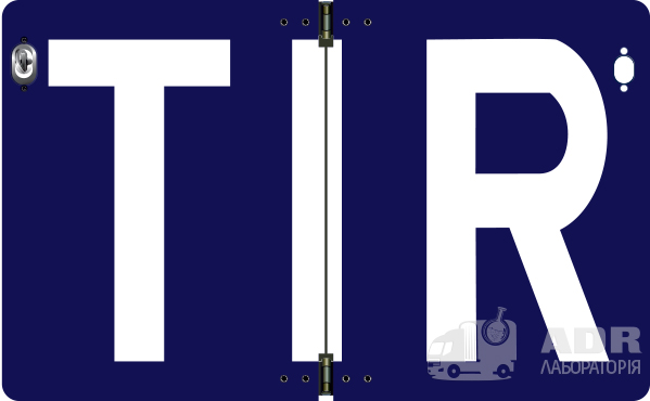 Табличка TIR (400 на 250 мм)