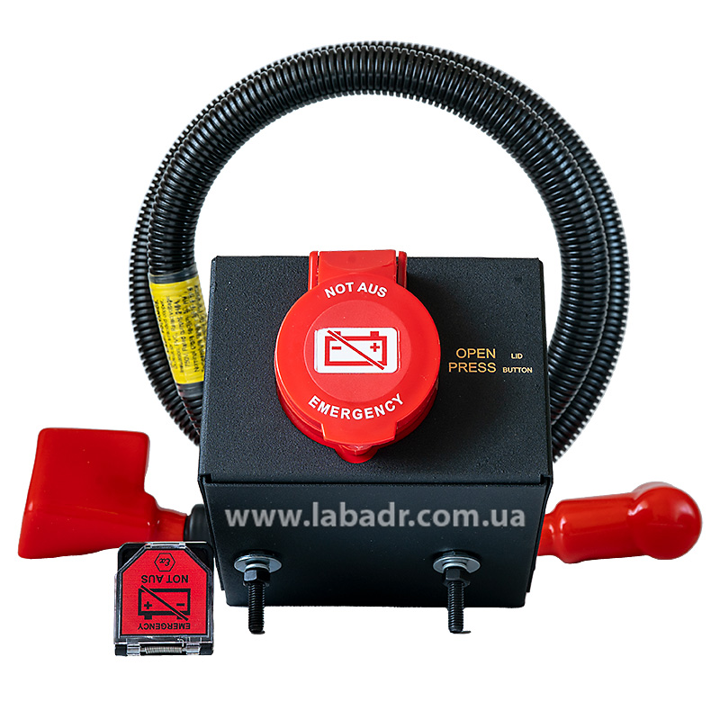 Главный выключатель аккумуляторной батареи для транспортных средств, перевозящих опасные грузы