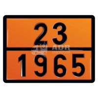 23 1965 табличка оранжевого кольору