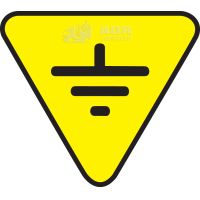 Трикутний знак заземлення для цистерн з небезпечними вантажами