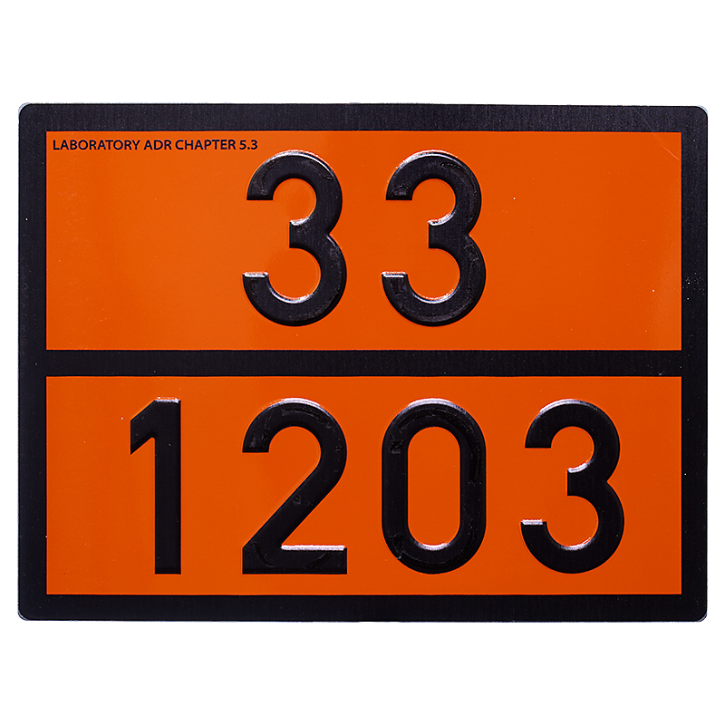 Табличка АДР оранжевого цвета (33 1203) для бензина (Лаборатория АДР)