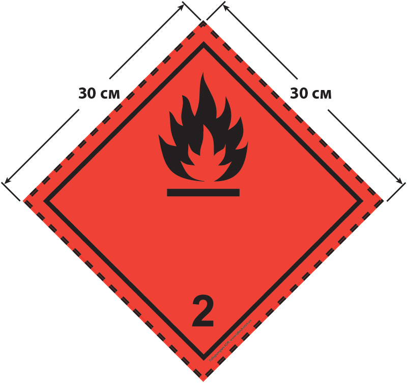 Большой знак опасности 30 на 30 см (№ 2.1) для воспламеняющихся газов