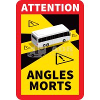 Знак для автобуса Слепая зона «Angles Morts»