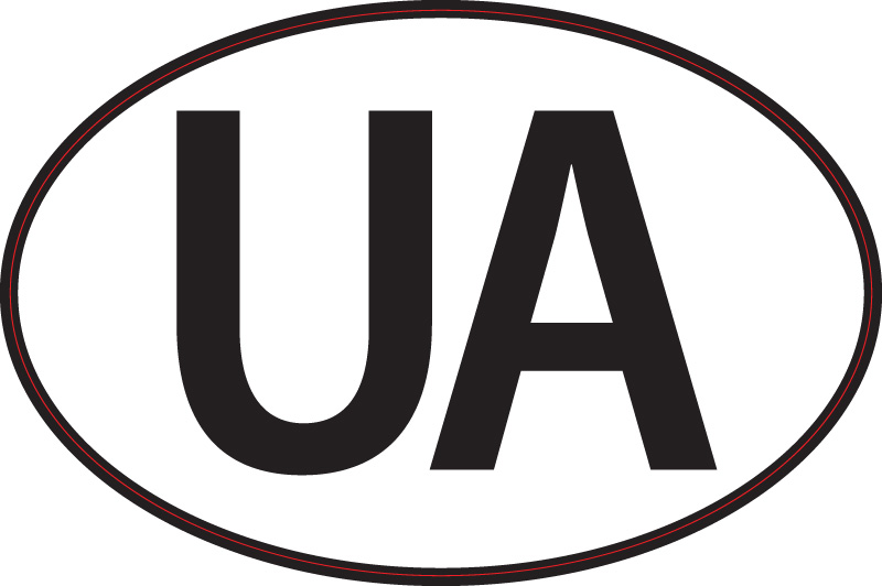 Отличительный знак транспортного средства Украины 175 на 115 мм