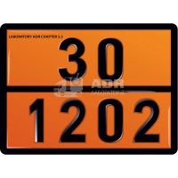 Табличка оранжевого цвета (30 1202) для дизтоплива (Лаборатория АДР)