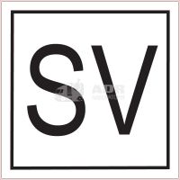Наклейка із зображенням знаку SV для газовоза розміром 25 на 25 см