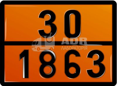 Табличка оранжевого цвета 30 1863 для перевозки авиационного топлива