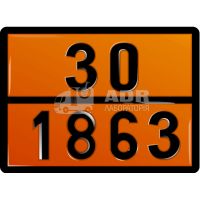 Табличка оранжевого кольору 30 1863 для перевезення авіаційного палива
