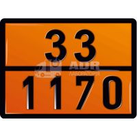 Табличка оранжевого кольору 33 1170 для перевезення спирту етилового