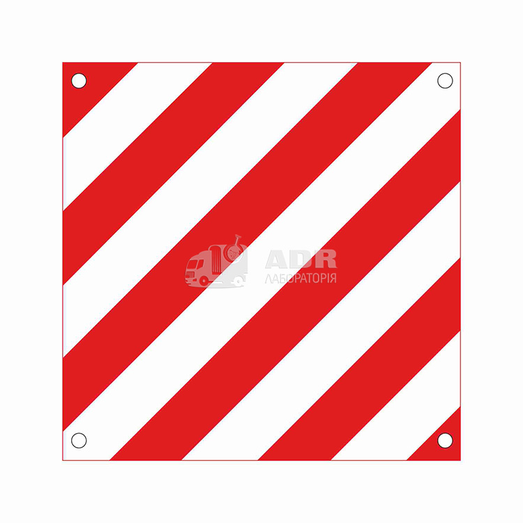 Опознавательный знак «Негабаритный груз» 40 на 40 см на металлической основе