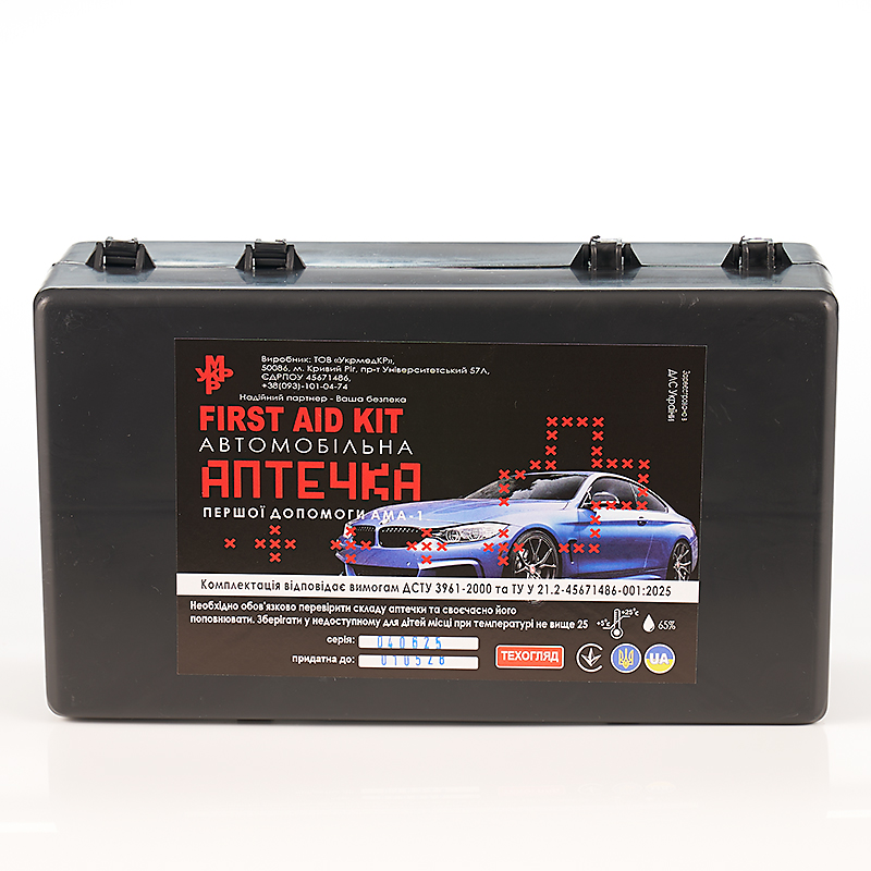 Аптечка медицинская автомобильная (АМА-1)
