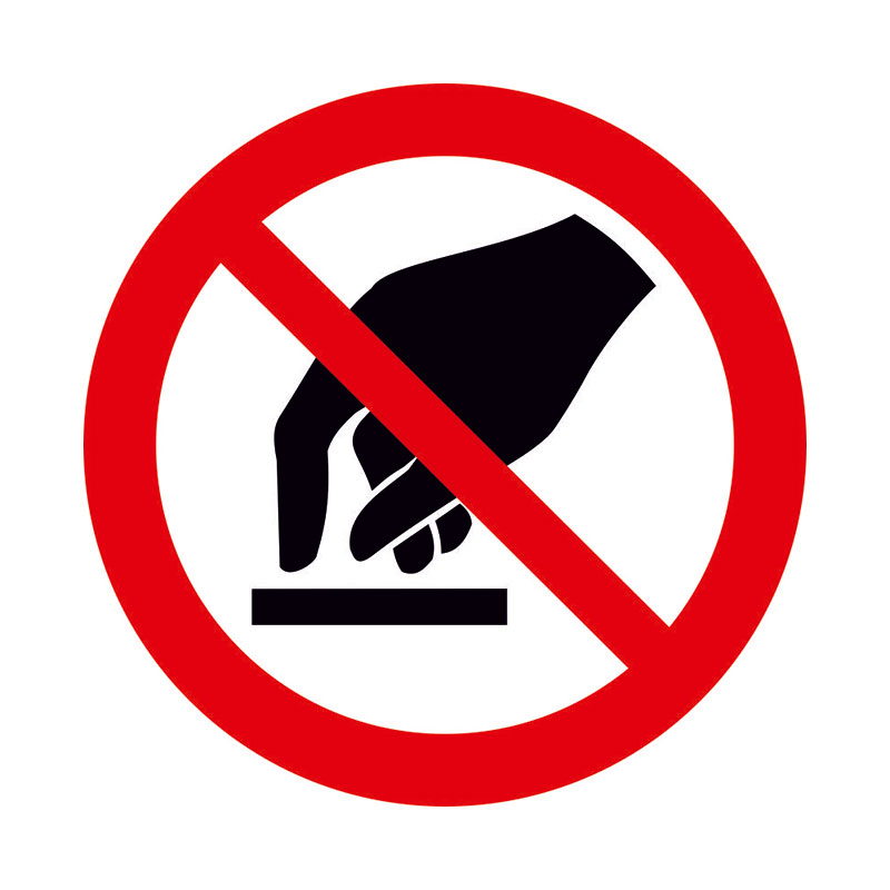 Наклейка «Не касаться» 10 на 10 см