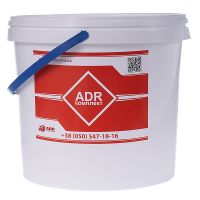 Емкость для остатков опасного груза 10 л