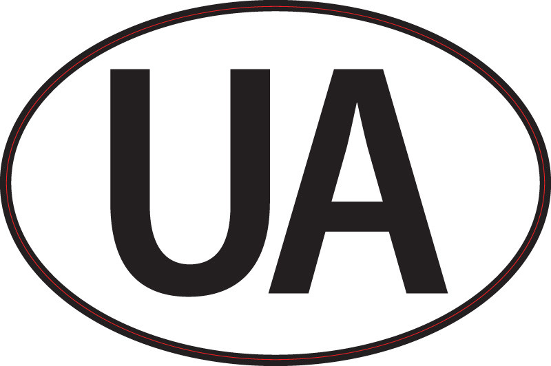 Опознавательный автомобильный знак Украины 180 на 120 мм