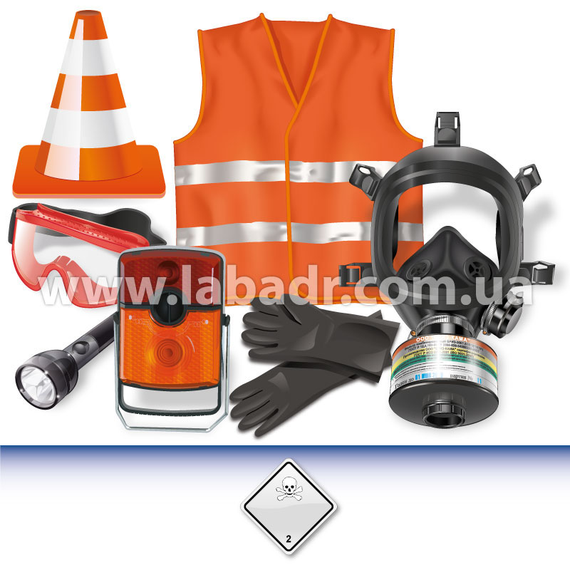 Для опасных грузов, которым присвоен знак опасности № 2.3