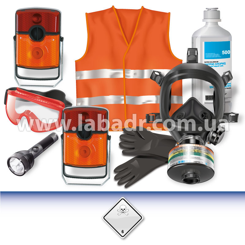 Для опасных грузов, которым присвоены знаки опасности № 6.1